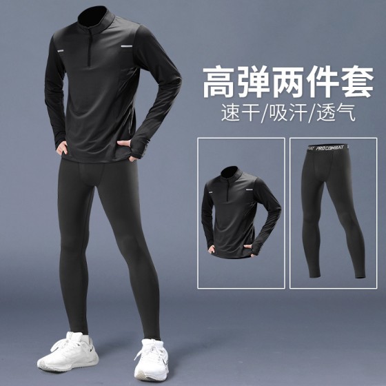 Professional Men's Marathon Running Tracksuit, Quick Dry Long Sleeve Top & Compression Tights, Autumn Winter Athletic Training Sportswear for Student Athletes